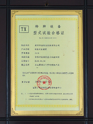 20190917_111950.jpg