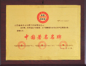 20190917_112040.jpg