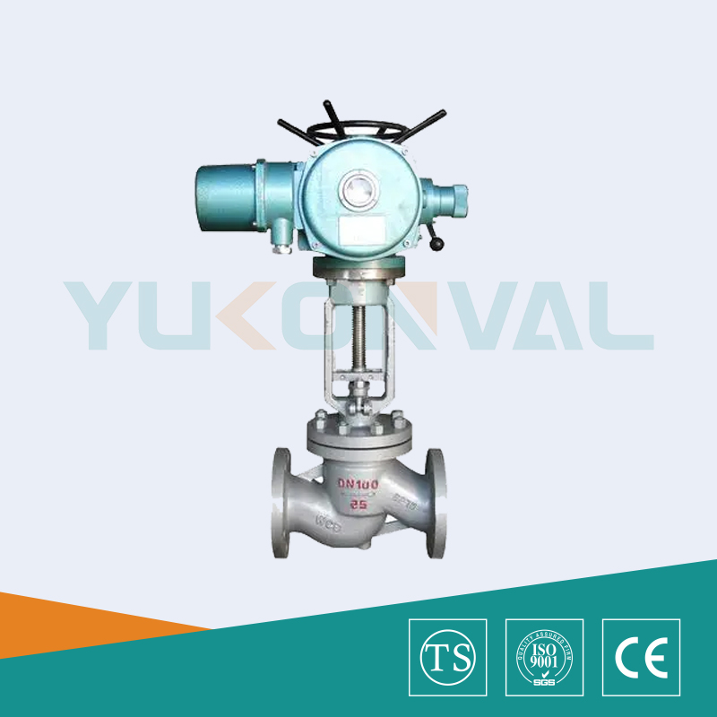 電動(dòng)截止閥