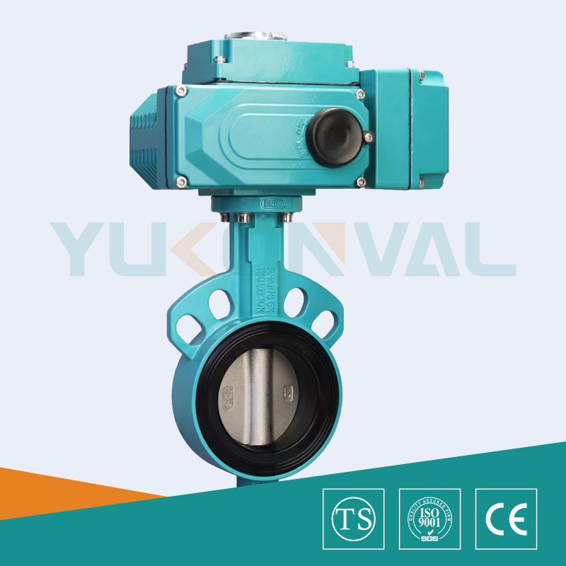 電動調(diào)節(jié)蝶閥